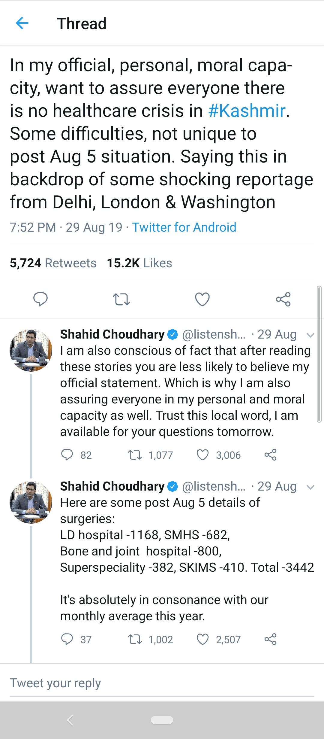 shahidtweets.png